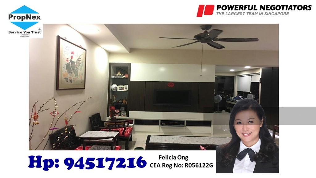 Bedok Court thumbnail photo